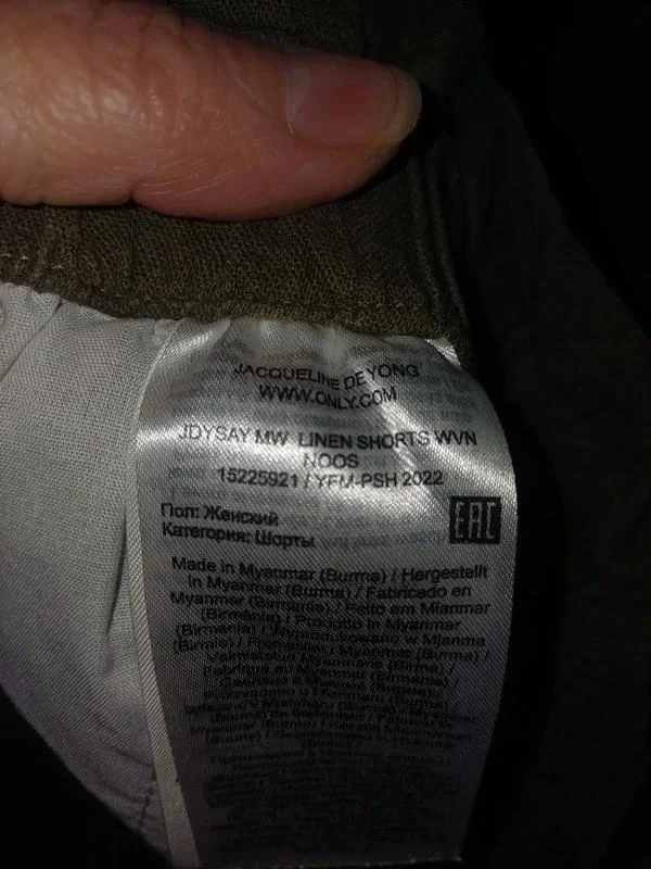 Short kaki de lin marca JDY tamanho 38 novo – photo 6